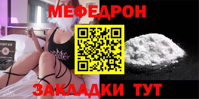 jwh Лесосибирск