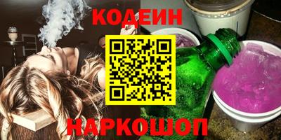 jwh Лесосибирск