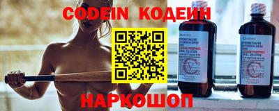 стафф Ликино-Дулёво