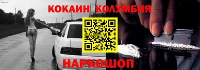 jwh Лесосибирск