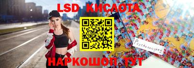 jwh Лесосибирск
