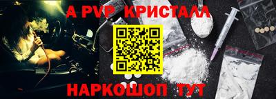 jwh Лесосибирск