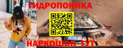 стафф Ливны