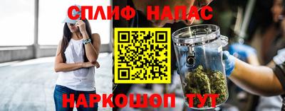 jwh Лесосибирск