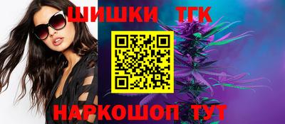 jwh Лесосибирск