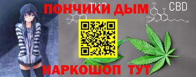 jwh Лесосибирск