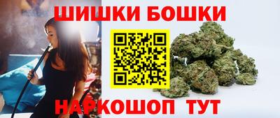 jwh Лесосибирск