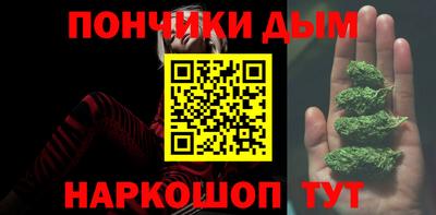 стафф Ликино-Дулёво