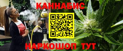 стафф Ликино-Дулёво
