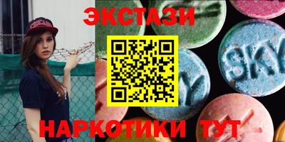 стафф Ливны