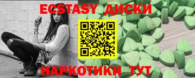 стафф Ликино-Дулёво