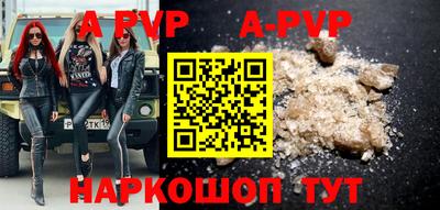 jwh Лесосибирск
