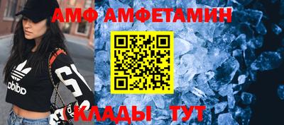 jwh Лесосибирск