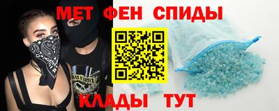 стафф Ликино-Дулёво