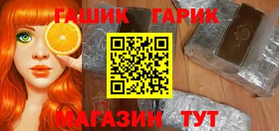 стафф Ливны