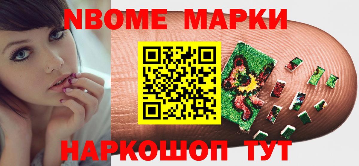 LSD-25 экстази кислота Чебоксары